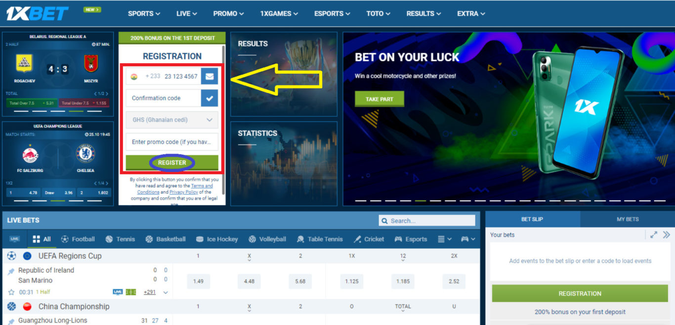 1xBet Promo Code